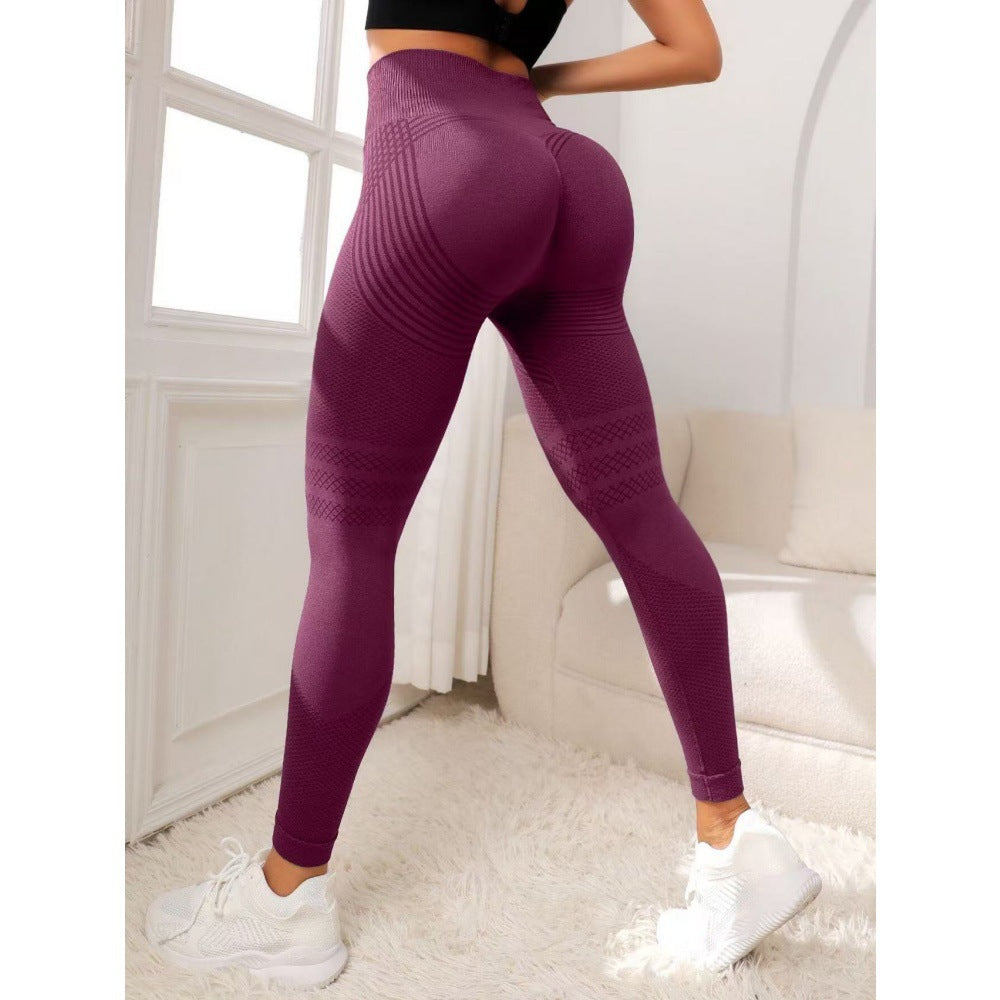 High-Waisted Seamless Yoga Leggings