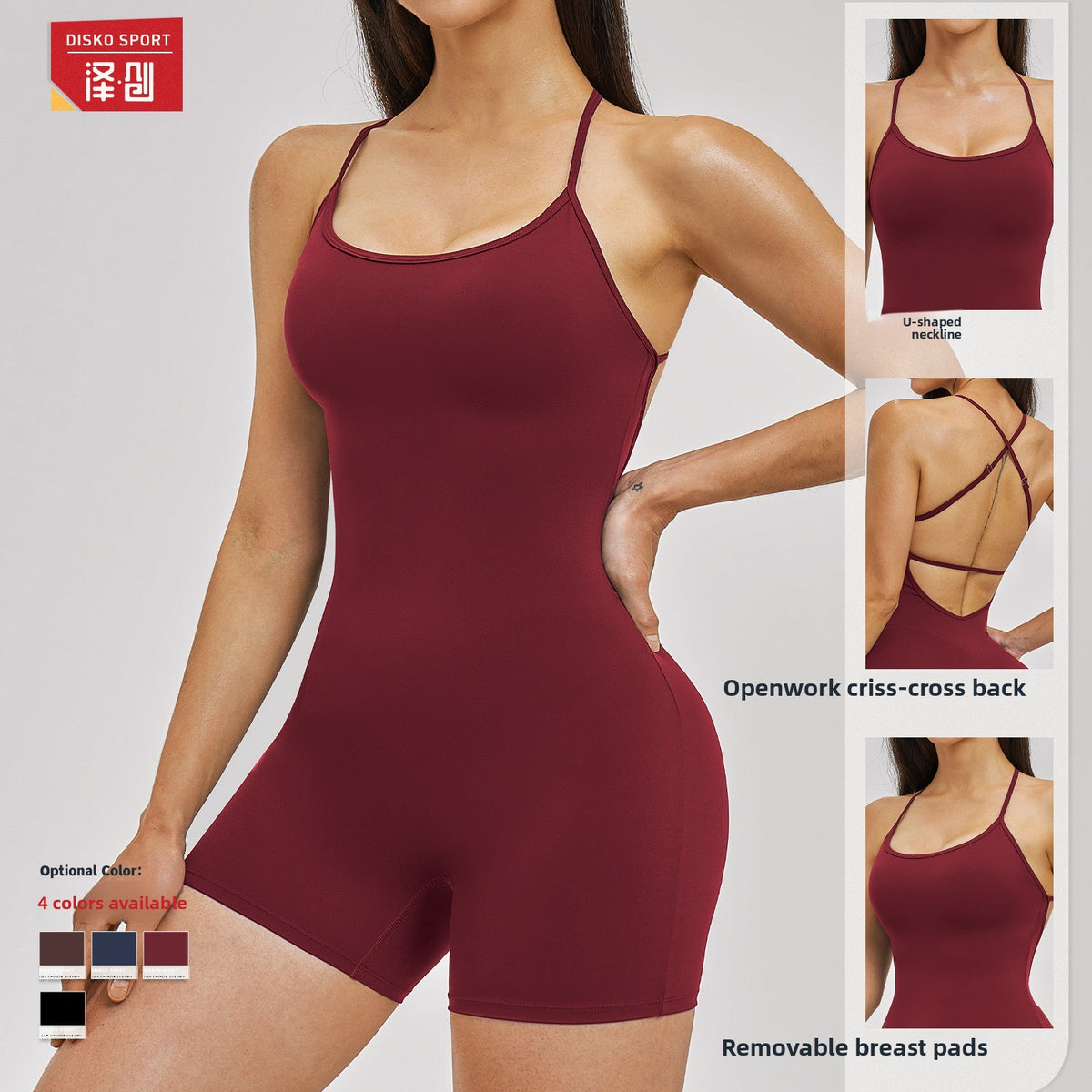 Women's Sports Jumpsuit with Straps
