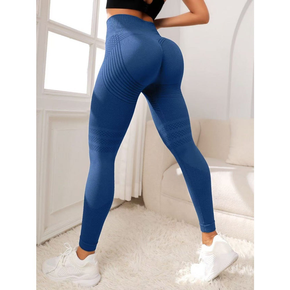 High-Waisted Seamless Yoga Leggings